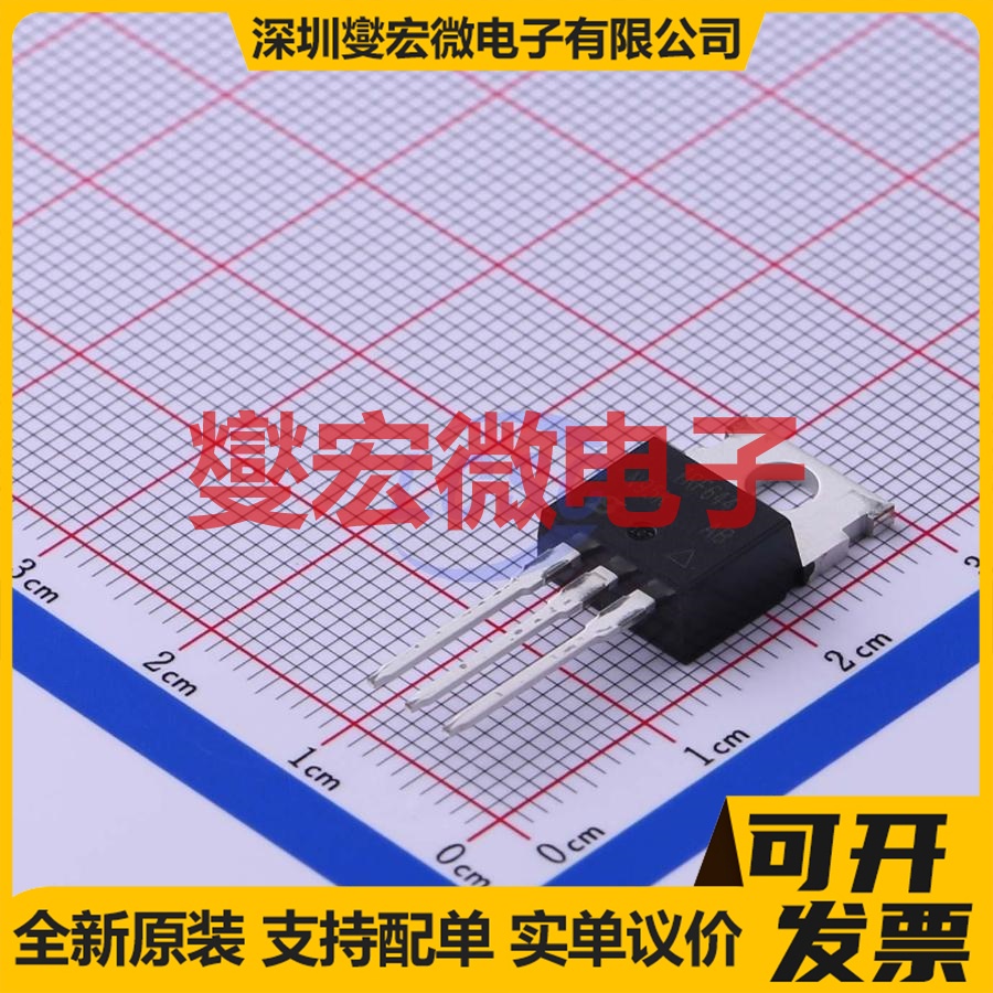 IRF644PBF TO-220AB-3 N 250V 8.5A 场效应管晶体管