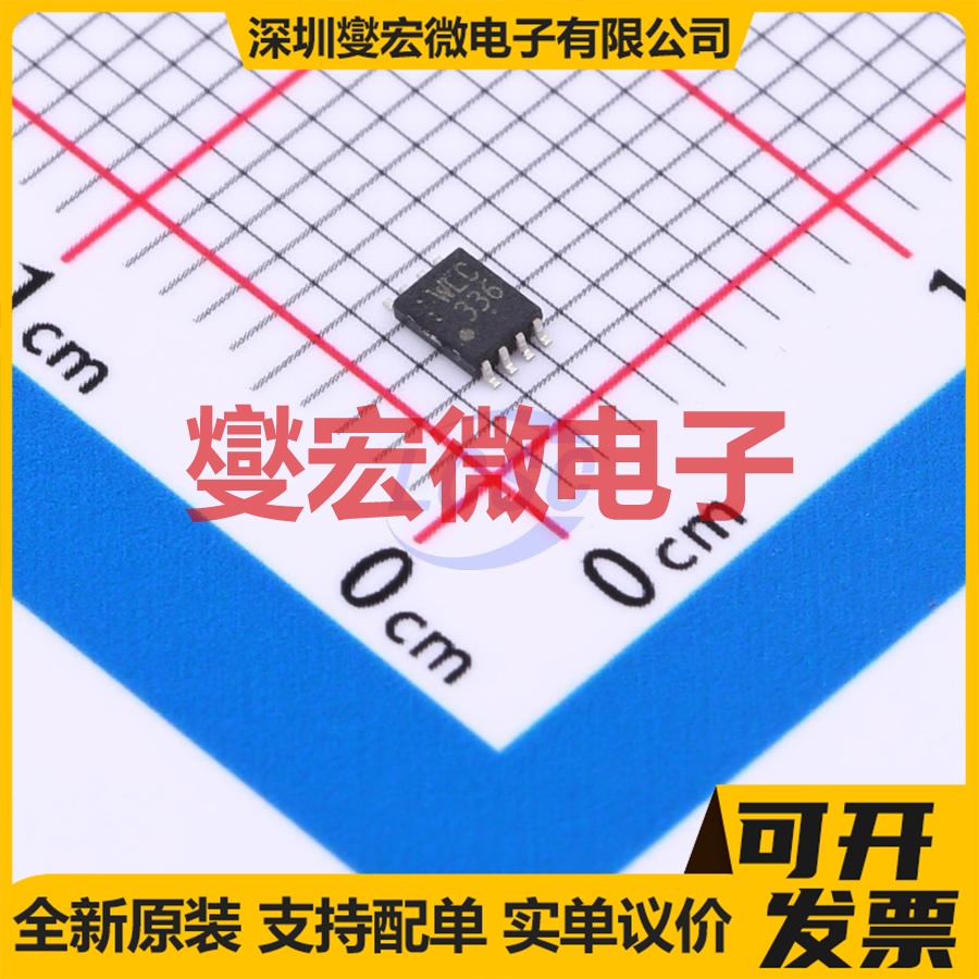 TC7WBL3306CFK(5L,F VFSOP-8-2.3mm 模拟开关/多路复用器芯片IC