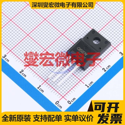 OSPF8N60C TO-220F 600V 8A 场效应管晶体管