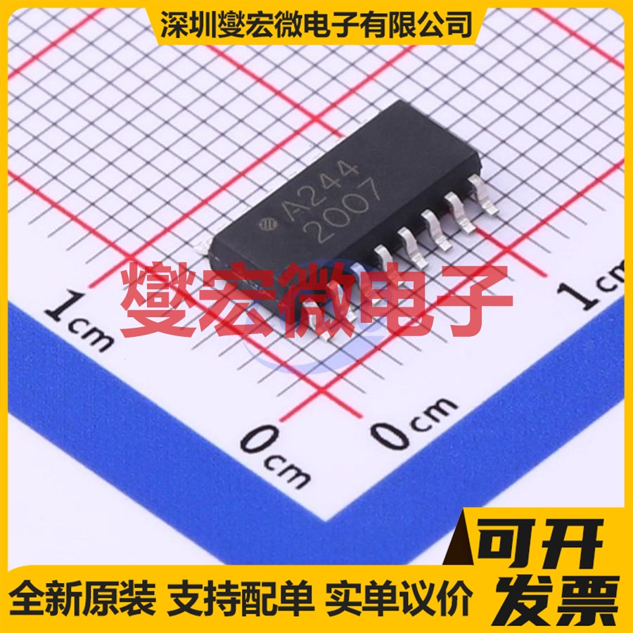 ACPL-244-500E SOP-16-4.4mm 晶体管输出光耦