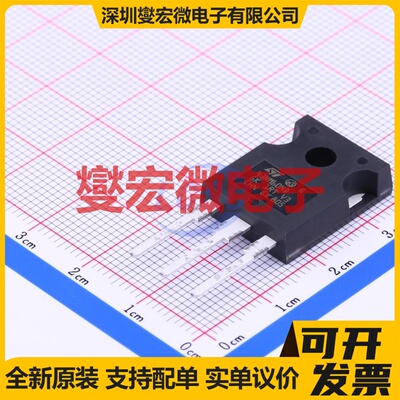 STW43NM60ND TO-247-3 N 600V 35A 场效应管晶体管