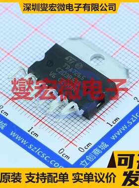 TDA7265 Multiwatt-11-V 双声道AB类功放音频放大器芯片IC