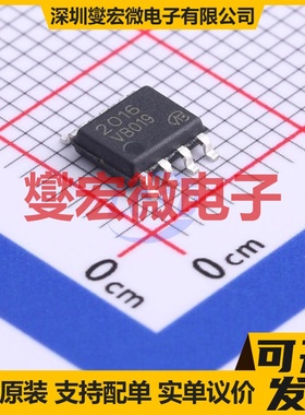 HAT2016RJ-VB SO-8 2N 30V 6.8A 场效应管晶体管