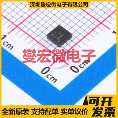 TPS78601DRBT SON-8-EP(3x3) LDO低压差线性稳压器芯片IC