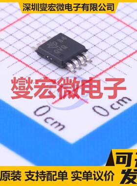 TPS7A4001DGNR MSOP-8-EP LDO低压差线性稳压器芯片IC