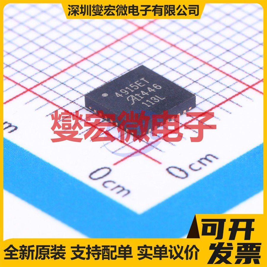 IR2010STRPBF SOIC-16-300mil 栅极驱动器芯片IC