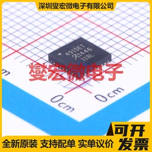 IR2010STRPBF SOIC-16-300mil 栅极驱动器芯片IC