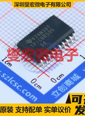 TPIC6B595DWR SOIC-20-300 串行至串行或并行移位寄存器芯片IC