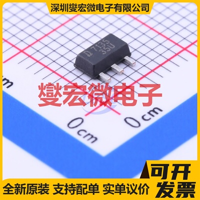 A6211GLJTR-T SOIC-8-EP LED驱动器芯片IC