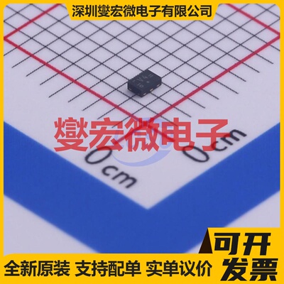 74LVC2G04GM,115 X2-SON-6(0.8x1) 反相器芯片IC