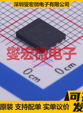 CSD19532Q5B SON-8(5x6) 100V 17A 场效应管晶体管