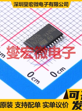 L9026-YO-TR TSSOP-24-EP 功率电子开关芯片IC