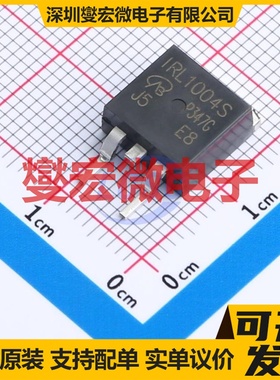 IRL1004SPBF-VB TO-263 N 40V 100A 场效应管晶体管