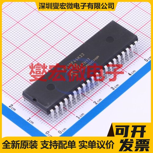 PIC18F46K22-I/P PDIP-40 MCU/MPU/SOC微处理器控制器