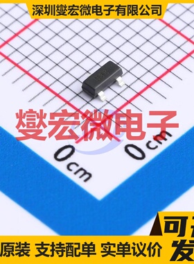 ZXTN2038FTA SOT-23 NPN 60V 1A 三极晶体管