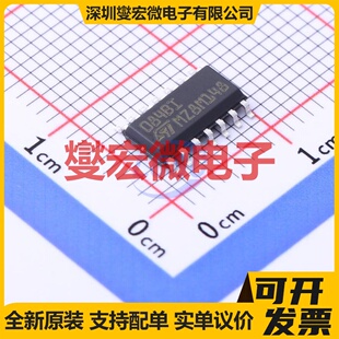 TL084BIDT SO-14 FET输入放大器芯片IC