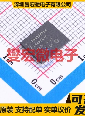 PC28F128P33BF60A EASYBGA-64(8x10) NOR FLASH存储器芯片IC