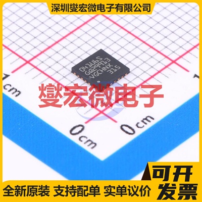 STM32L041G6U6STR UFQFPN-28(4x4) MCU/MPU/SOC微处理器控制器