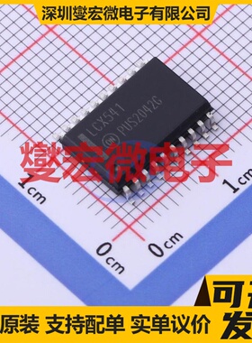 MC74LCX541DWG SOIC-20-300mil 缓冲/驱动/接收/收发器芯片IC