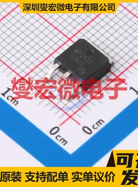 IPD90P04P4-05-VB TO-252 P 40V 90A 场效应管晶体管