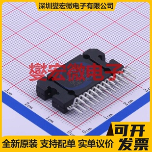 TDA7802 Flexiwatt-27 音频放大器芯片IC