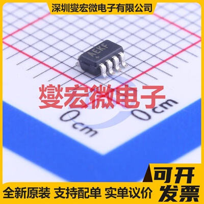 MAX3051EKA+T SOT-23-8 CAN收发器芯片IC