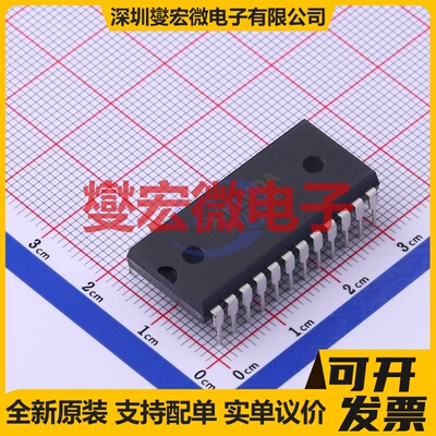 XD74LS181 DIP-24 特殊用途逻辑芯片IC