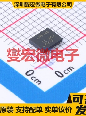 LM5146RGYR VQFN-20(3.5x4.5) DC-DC电源转换器芯片IC