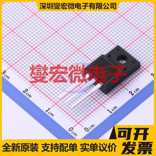 CM7N65F TO-220FH 650V 7A 场效应管晶体管