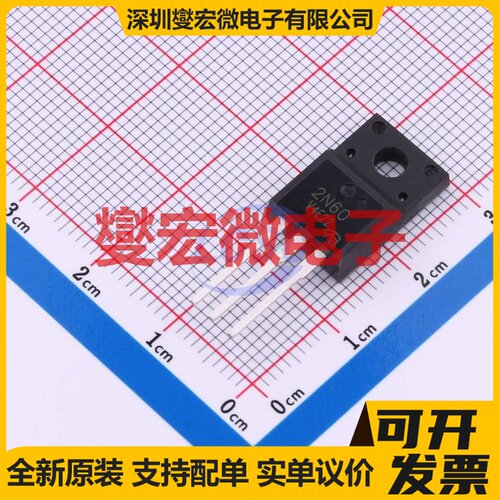 JCS2N60FB-VB TO-220F 场效应管晶体管