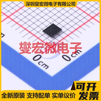 AFE4420YZR DSBGA-30(2.1x2.6) AFE模拟前端芯片IC