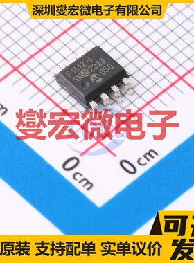 PIC12F1612-I/SN SOIC-8 MCU/MPU/SOC微处理器控制器