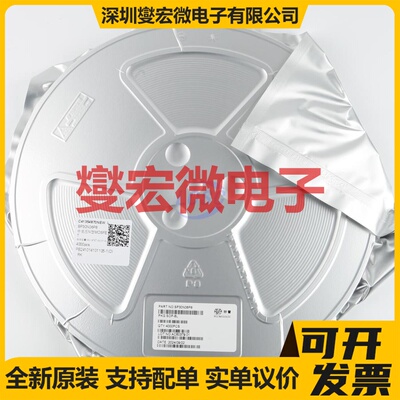 SP30N06P8 SOP-8L 30V 13A 场效应管晶体管