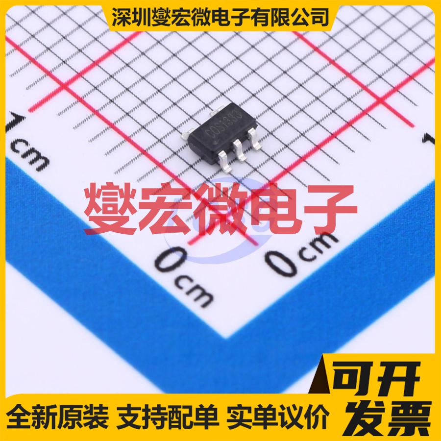 COS1333TRA SOT-23-5 单路精密运算放大器芯片IC