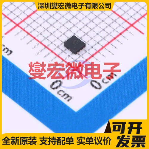 AP2141DFMG-7 DFN2018-6-EP 高侧开关芯片IC