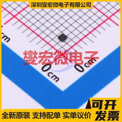 TPS3839E16DQNR X2-SON-4-EP(1x1) 监控和复位芯片IC