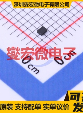 DMN2300UFL4-7 X2-DFN1310-6 2N 20V 2.11A 场效应管晶体管