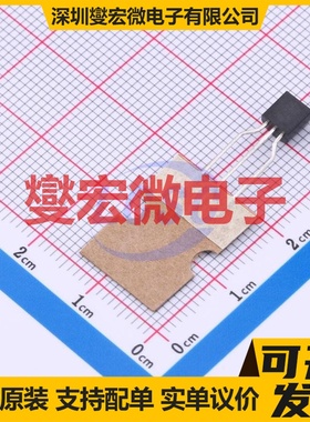 BC559BTA TO-92-3 PNP 45V 100mA 三极晶体管