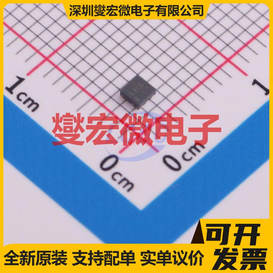 DRV8871DDAR SO-8-EP 步进电机驱动器芯片IC - 实物图