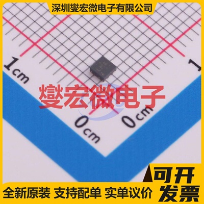 DRV8871DDAR SO-8-EP 步进电机驱动器芯片IC