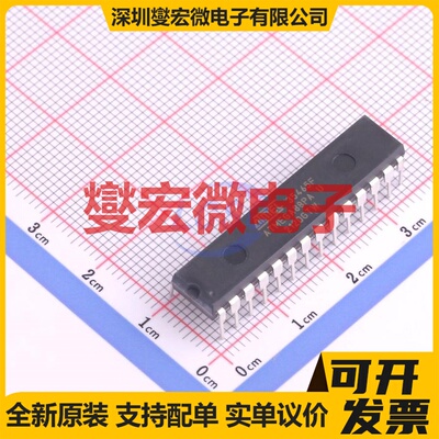 ATMEGA88PA-PU DIP-28-300mil MCU/MPU/SOC微处理器控制器