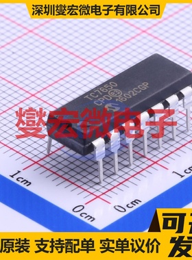 TC7650CPD PDIP-14 单路精密运算放大器芯片IC