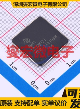 RM41L232BPZT LQFP-100(14x14) MCU/MPU/SOC微处理器控制器