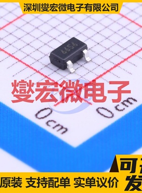 XC6206P362MR-G SOT-23-3L LDO低压差线性稳压器芯片IC