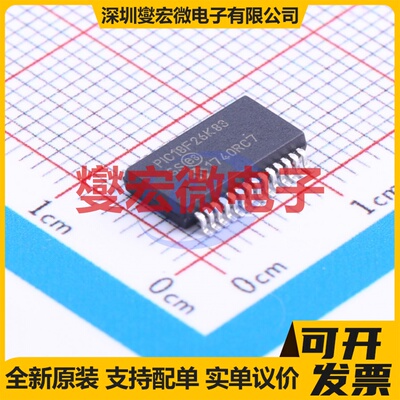 PIC18F26K83-I/SS SSOP-28-208mil MCU/MPU/SOC微处理器控制器
