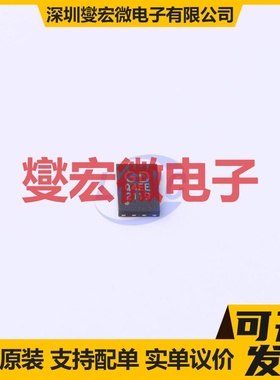 GD25Q80EEIGR USON-8-EP(2x3) 8Mbit NOR FLASH存储器芯片IC