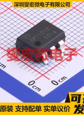 APT1212A SMD-6P 可控硅输出光耦