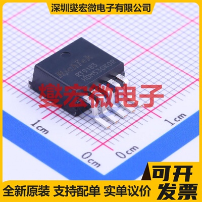 RT9183HGM5 TO-263-5 LDO低压差线性稳压器芯片IC