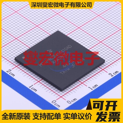 MCIMX6S5DVM10AD MAPBGA-624 MCU/MPU/SOC微处理器控制器