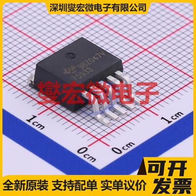 TPS75933KTTR TO-263-5 LDO低压差线性稳压器芯片IC